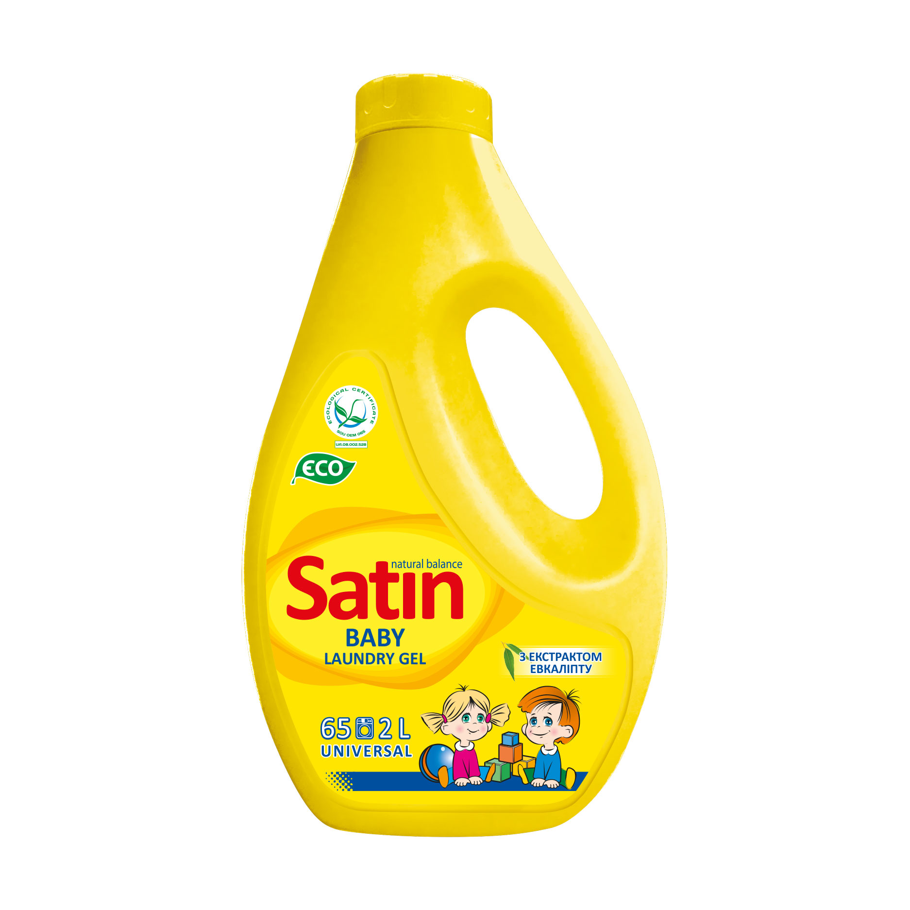 Гель для прання дитячого одягу Satin Natural Balance, 65 циклів прання, 2 л